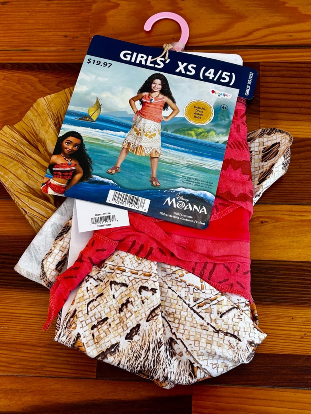 Disguise Girls Moana-Inspired Red and Tan One-Piece Costume XS (4/5)